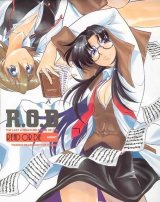 BUY NEW read or die - 8116 Premium Anime Print Poster